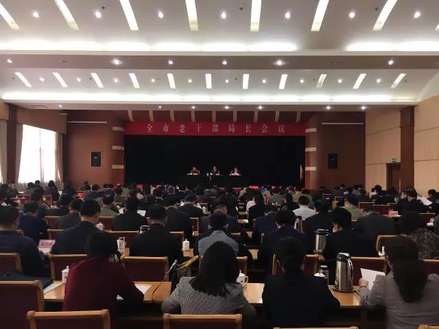 微信图片_20170418085121.jpg
