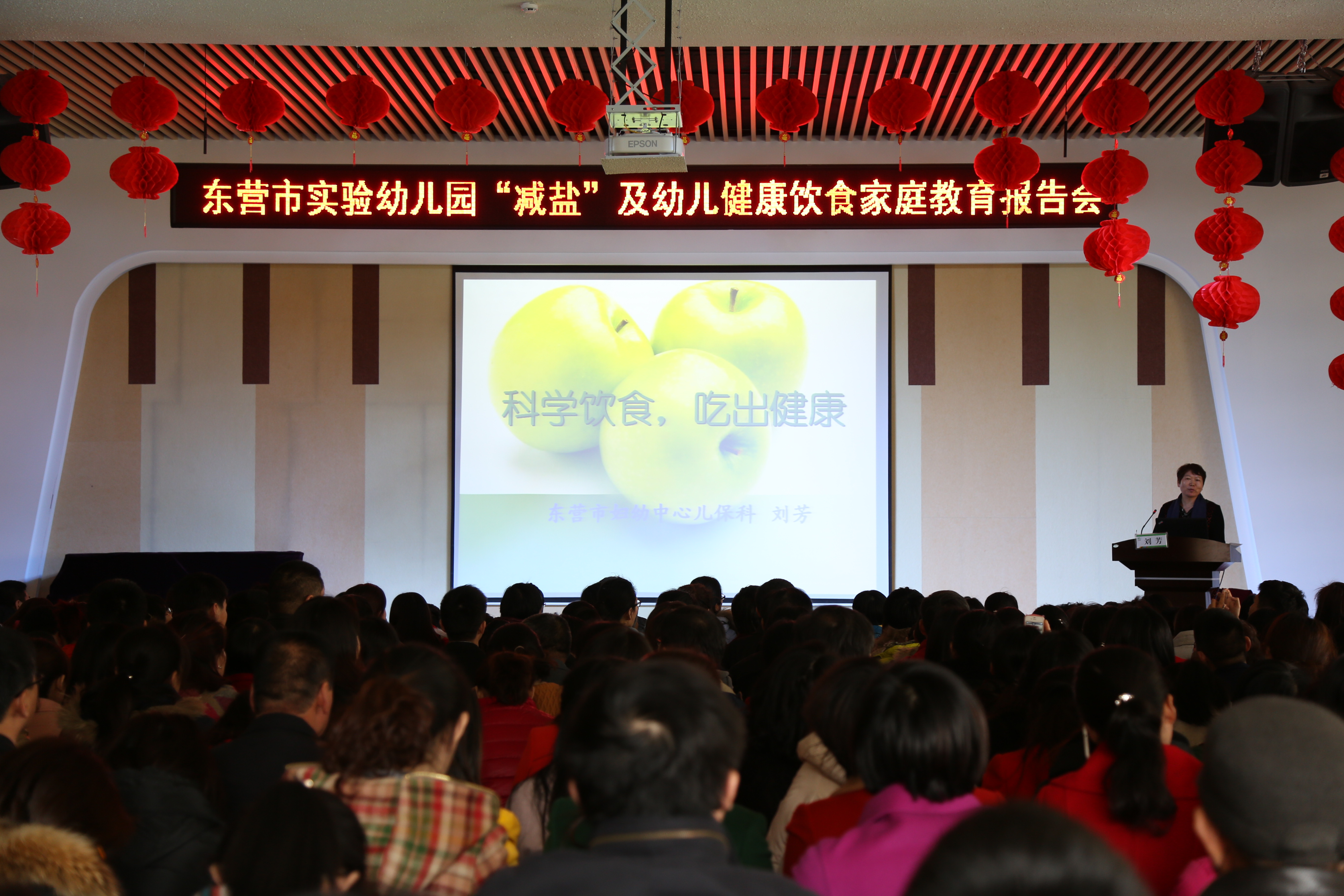 科学饮食，吃出健康20160309.jpg