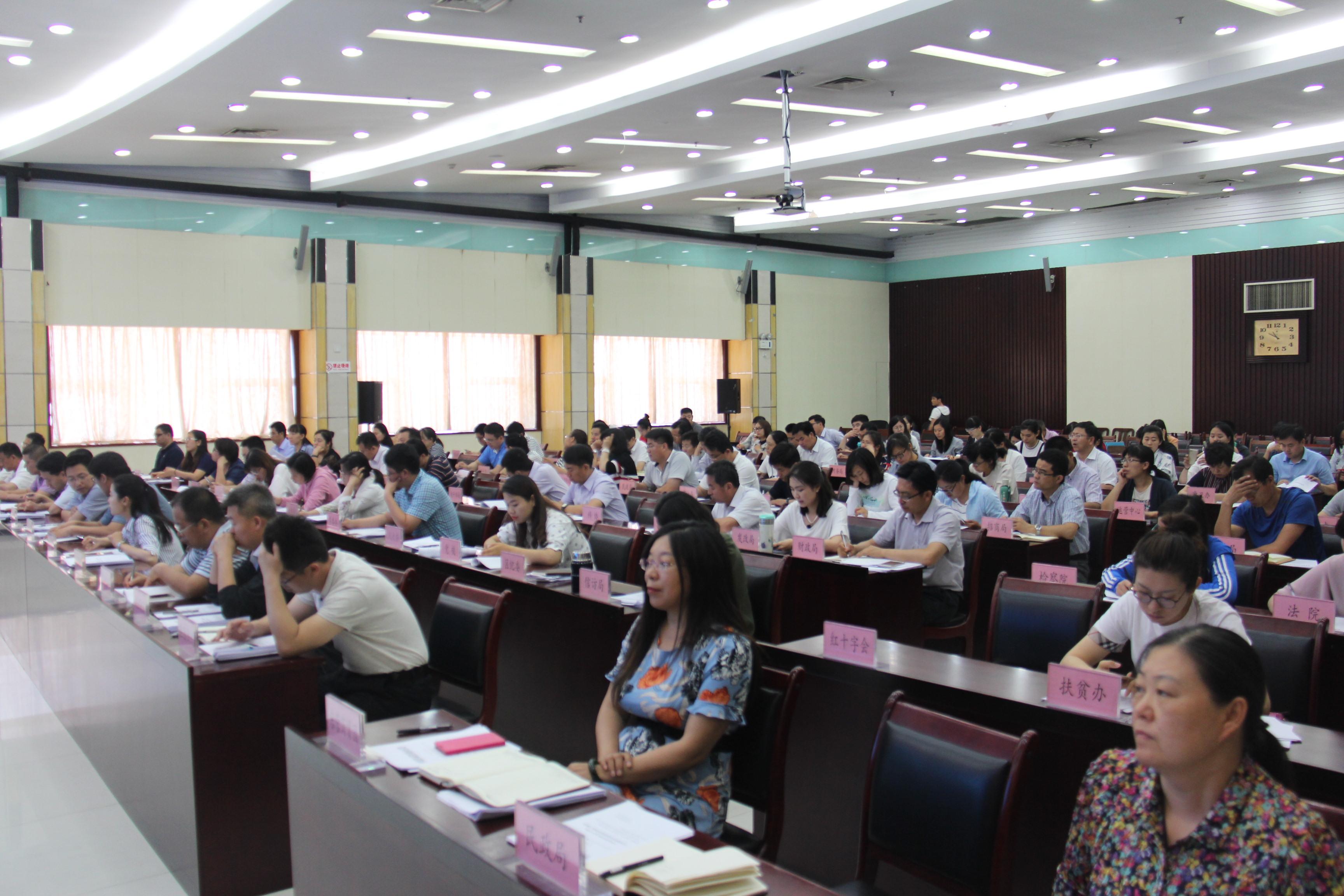 微信图片_20170527114848.jpg