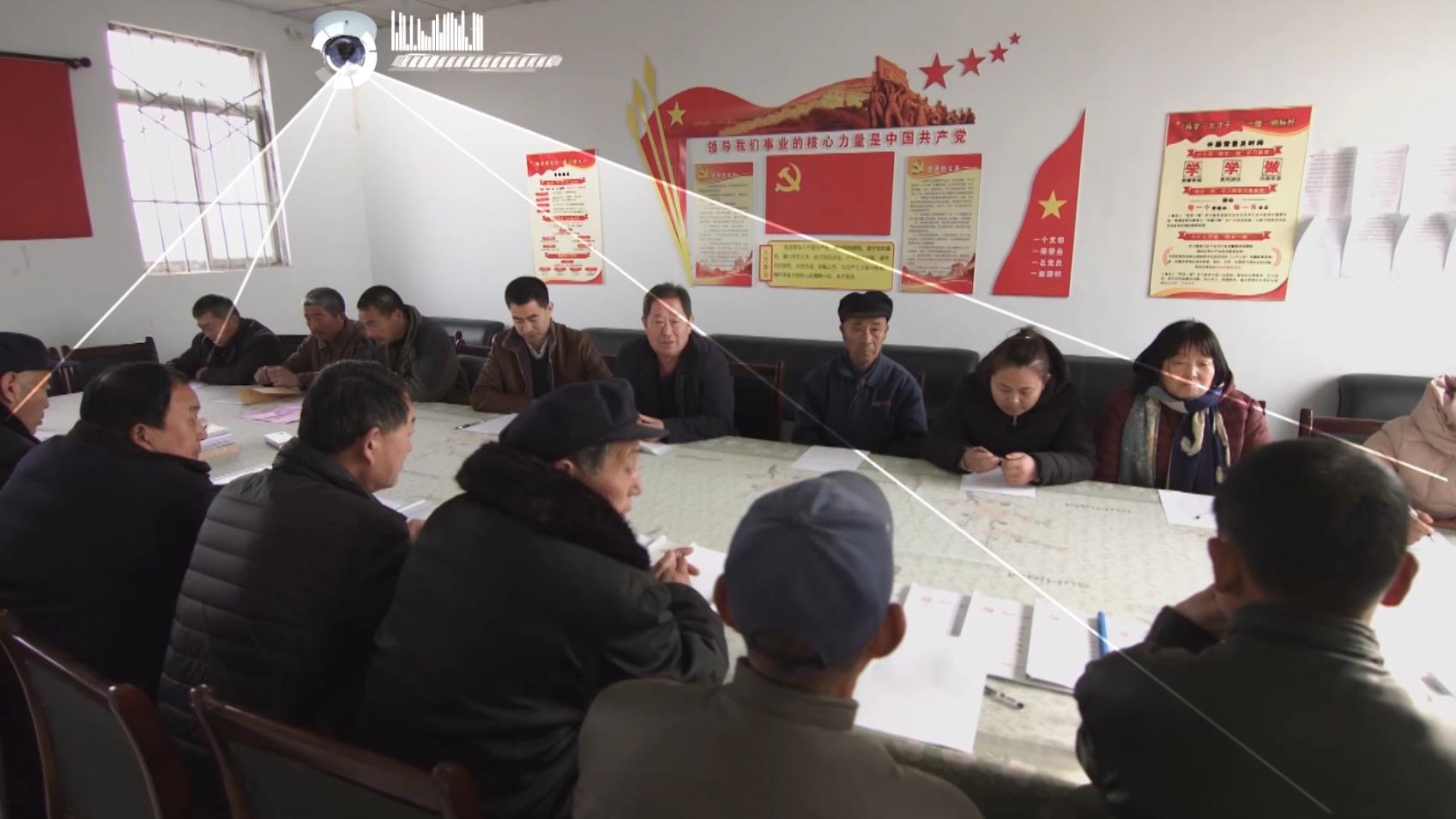 全程记实.jpg