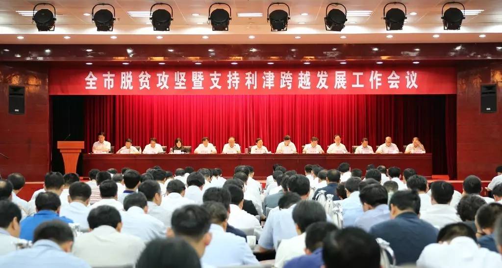 微信图片_20170602093204.jpg