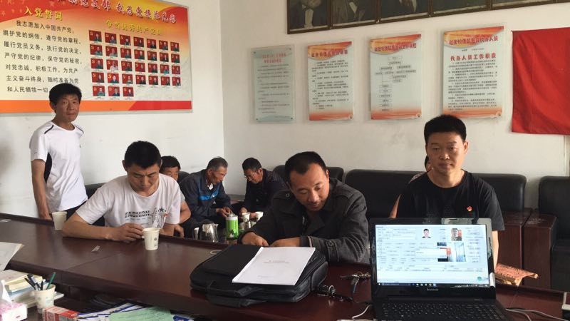 6、李鹊镇党建可视化采集.jpg