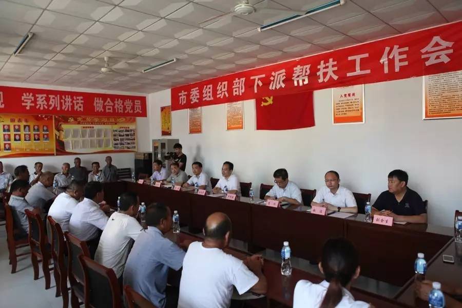 微信图片_20170814154507.jpg