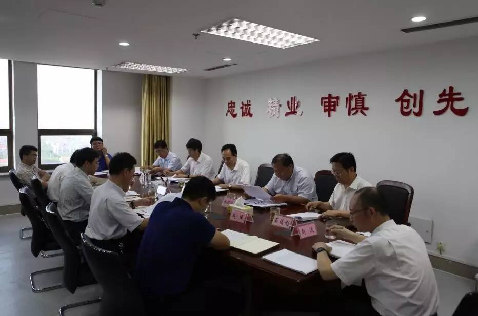 微信图片_20170814154739.jpg