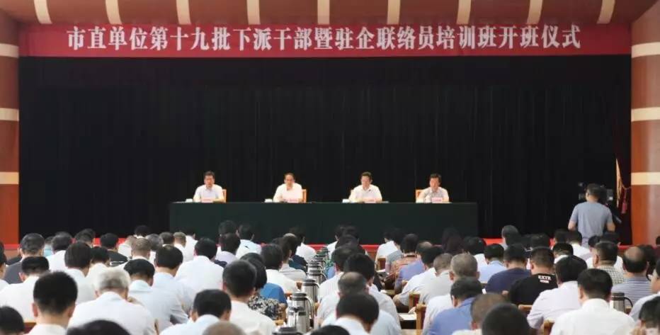 微信图片_20170814155959.jpg