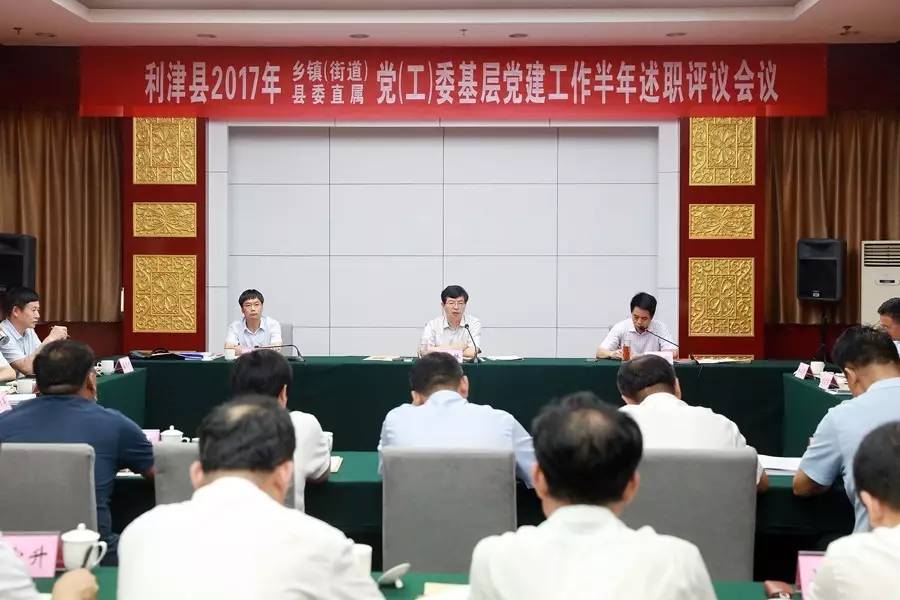 微信图片_20170815085040.jpg 微信图片_20170815085040.jpg