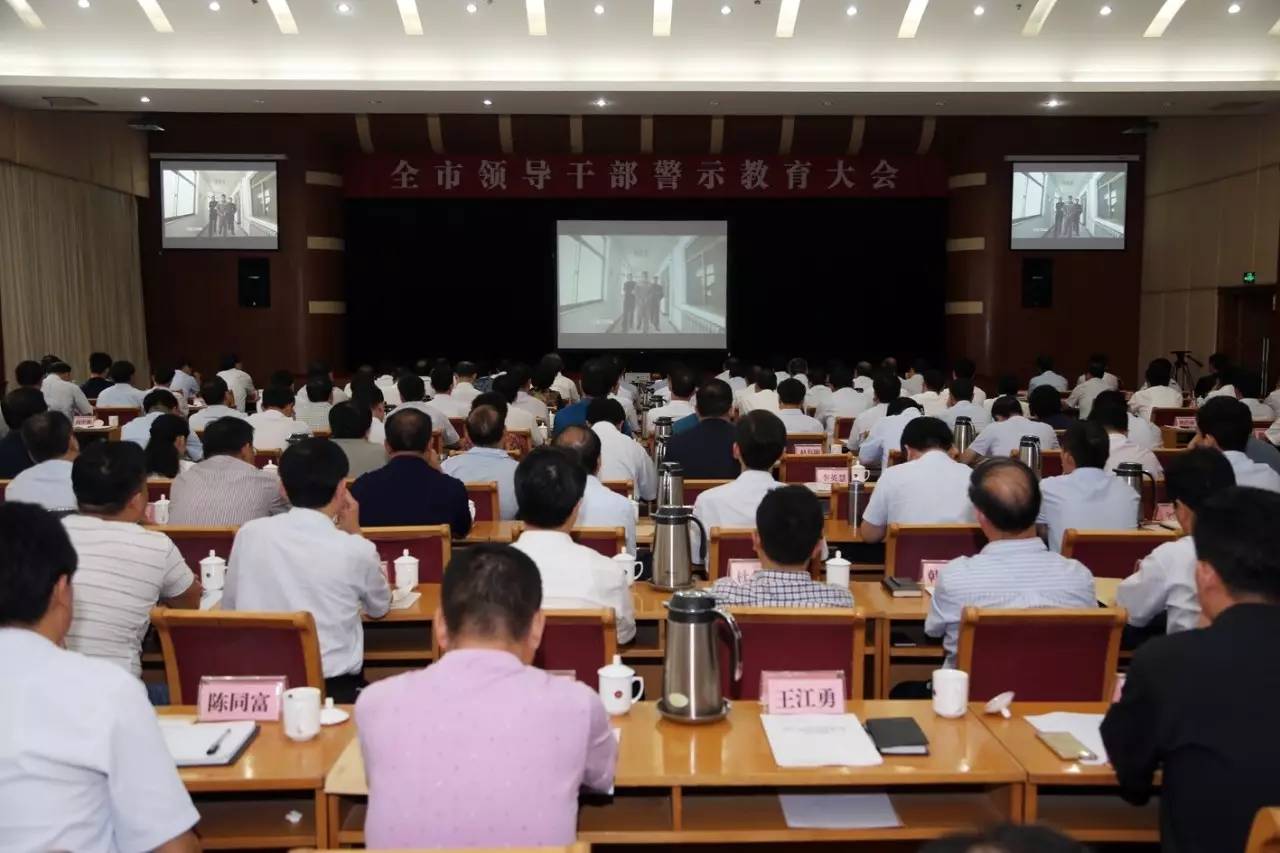 微信图片_20170815085228.jpg