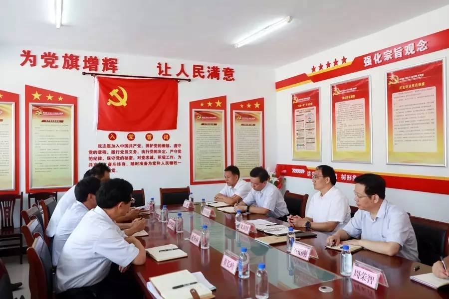 微信图片_20170817152637.jpg