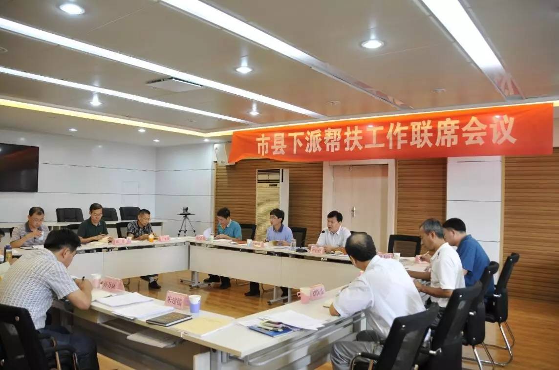 微信图片_20170821094803.jpg 微信图片_20170821094803.jpg