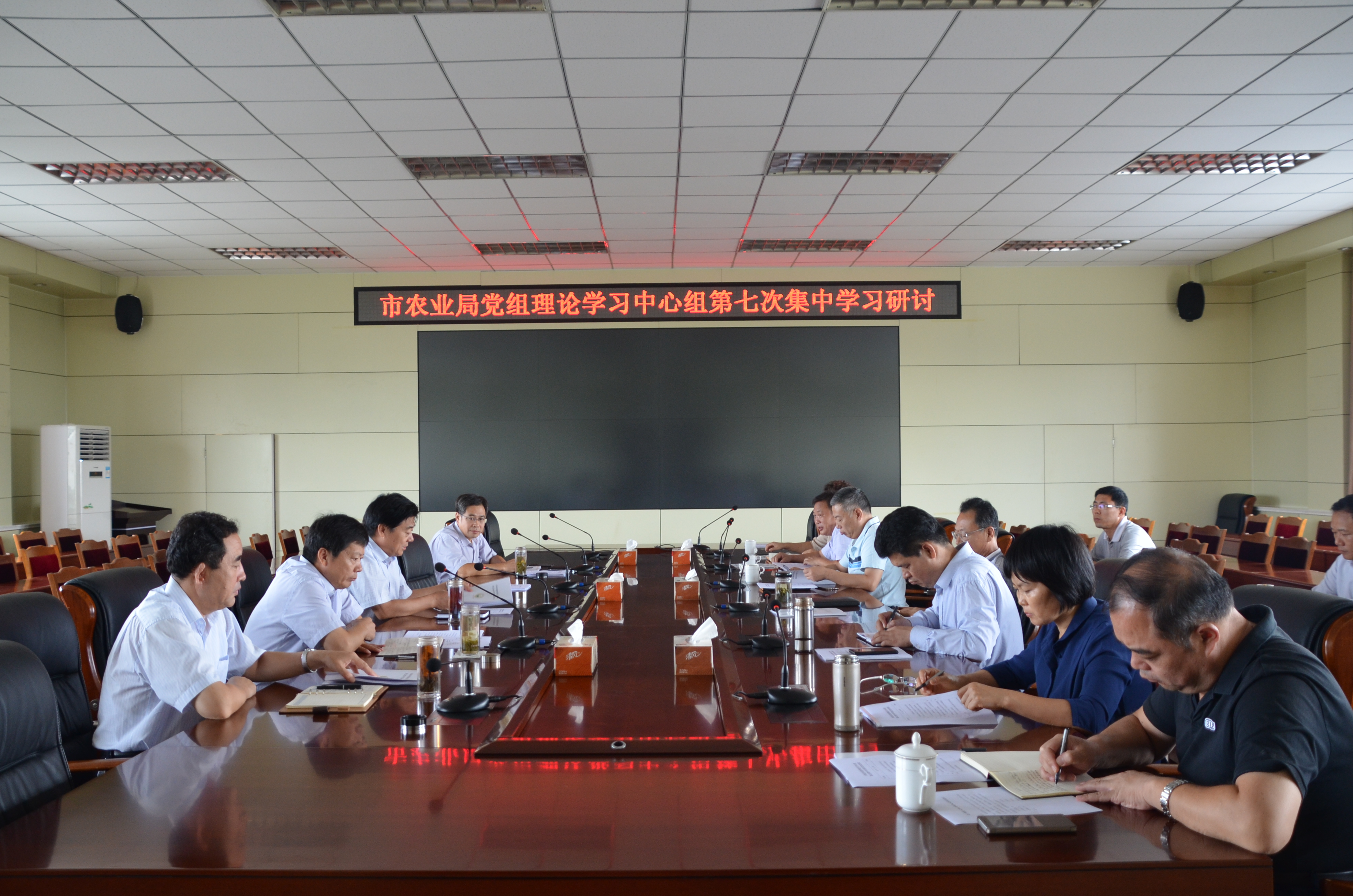 第七次集中学习研讨照片.jpg