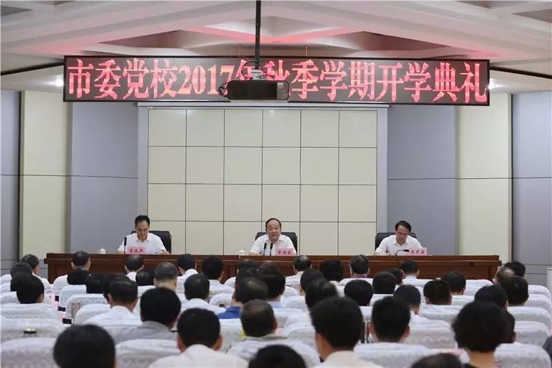 微信图片_20170906113002.jpg