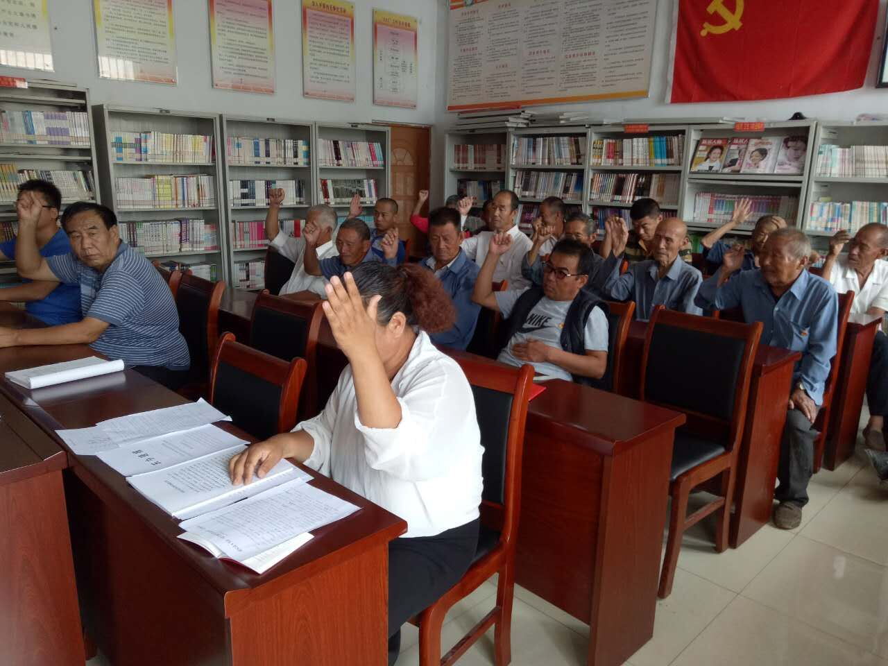 2郝家镇 民主议事.jpg