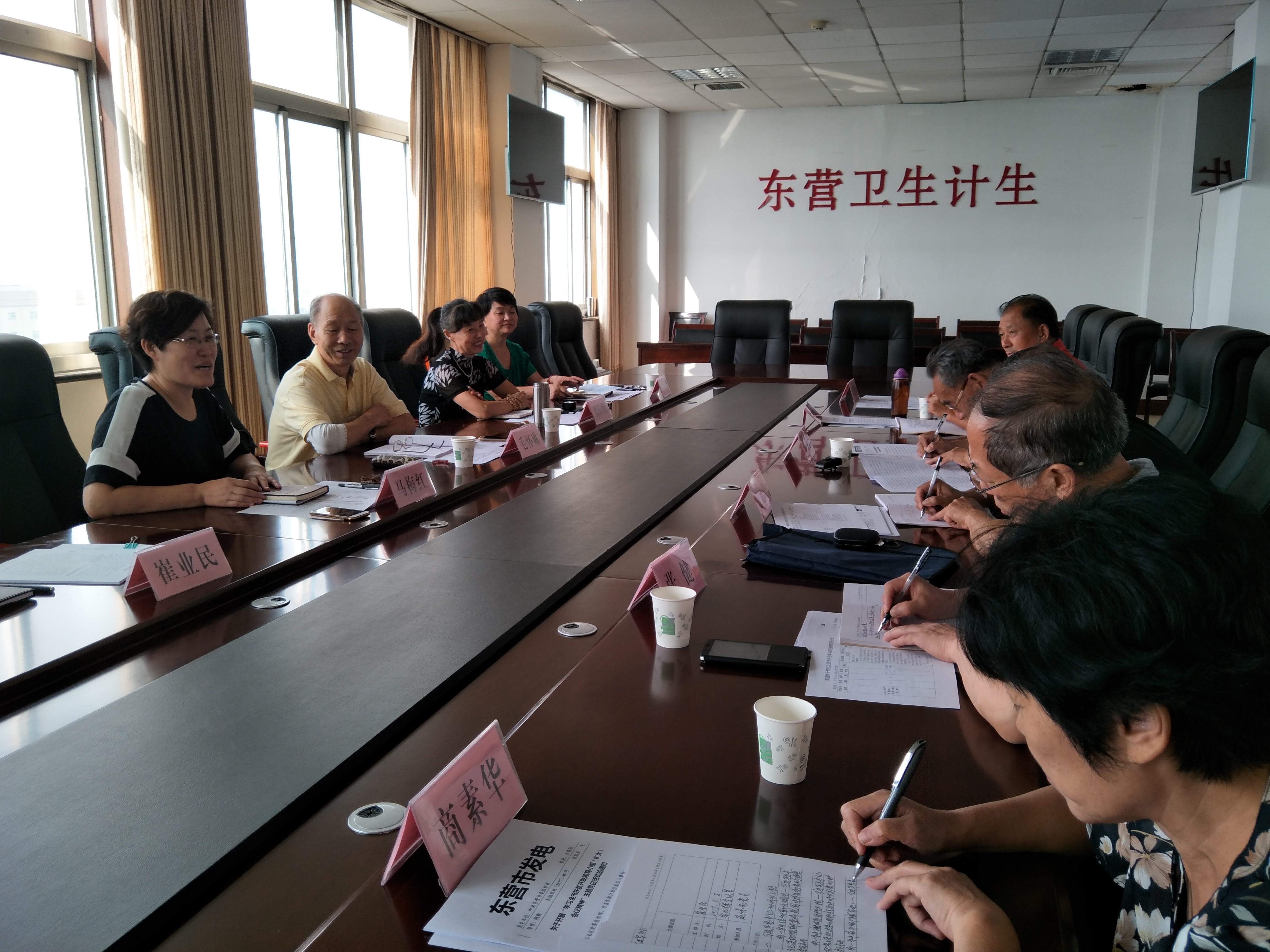 9月份学习活动情况1.jpg 9月份学习活动情况1.jpg