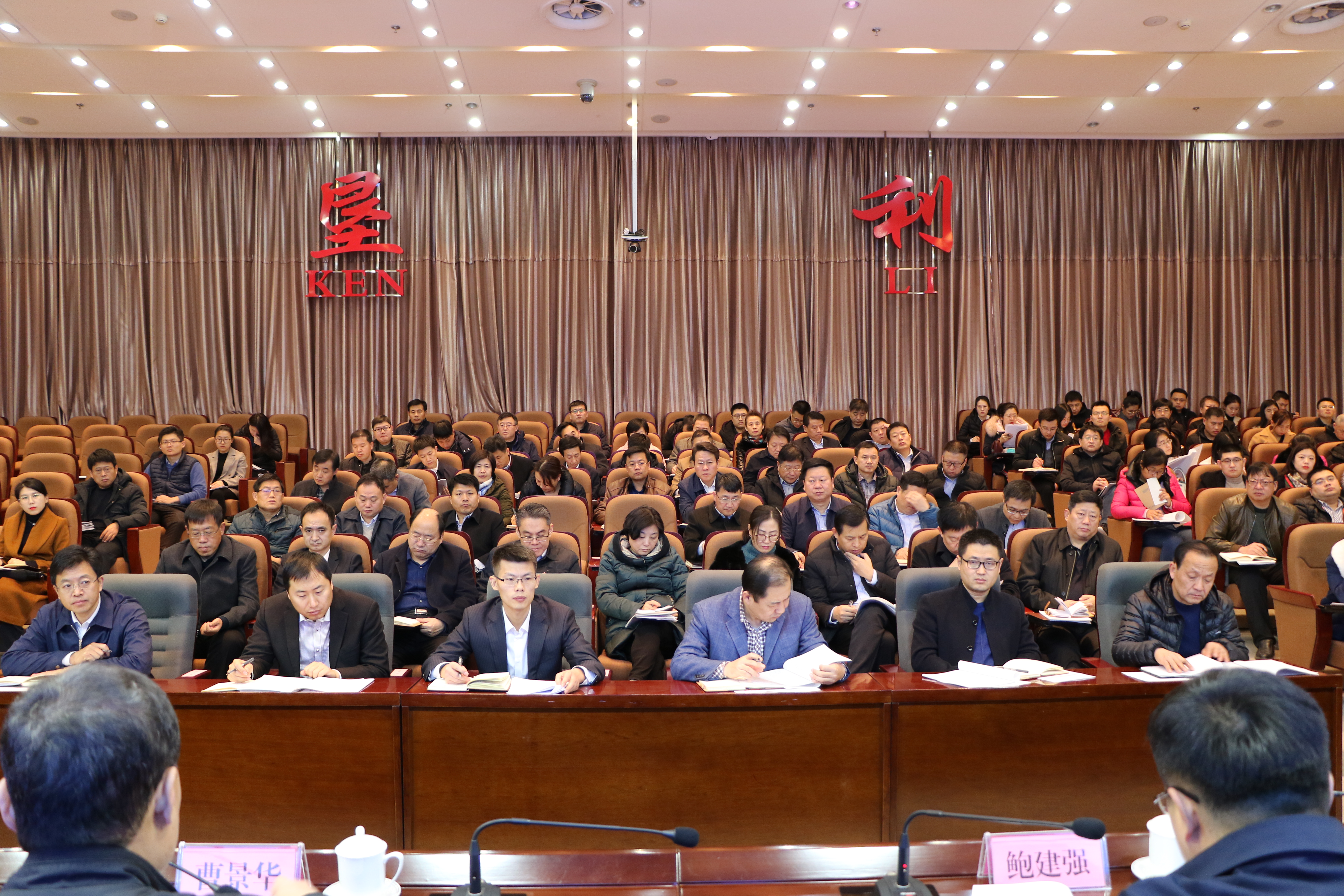4E3A8897.JPG