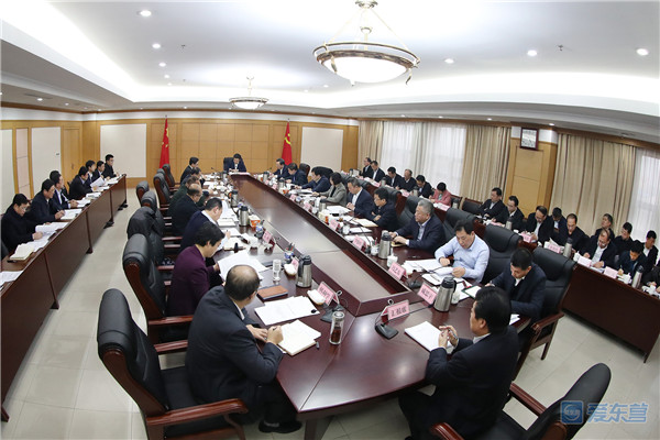 常委会1.jpg