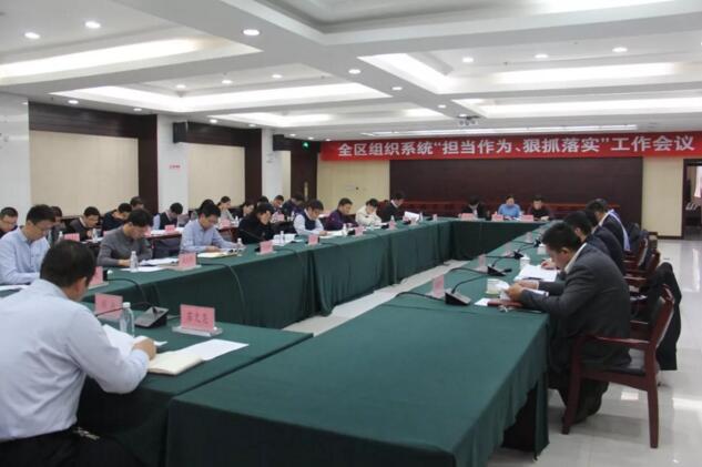 QQ截图20190220091329.jpg