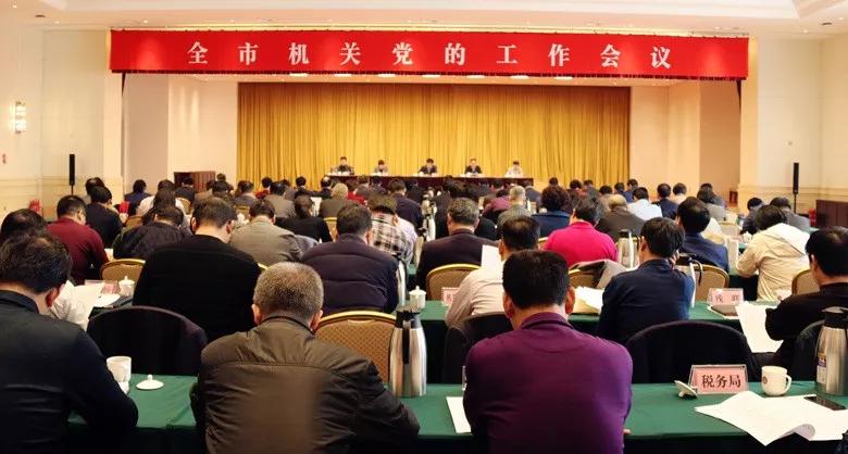 微信图片_20190301095720.jpg 微信图片_20190301095720.jpg