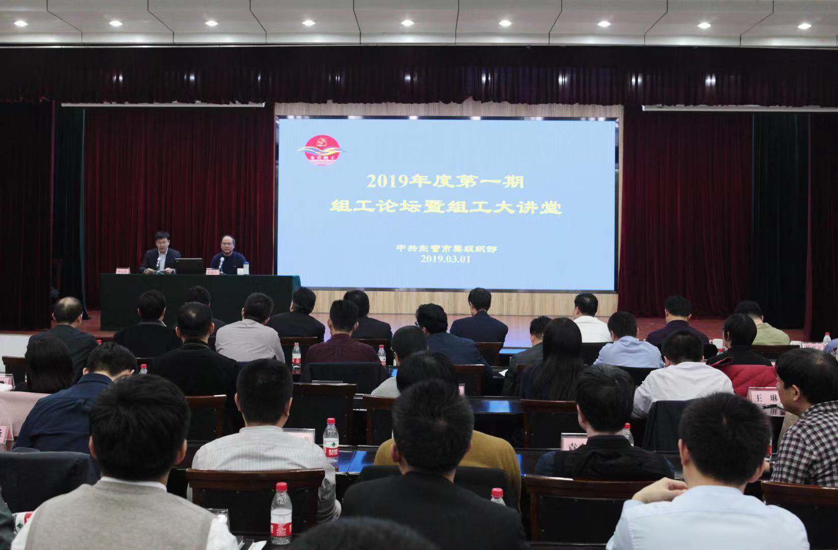 微信图片_20190304101507.jpg