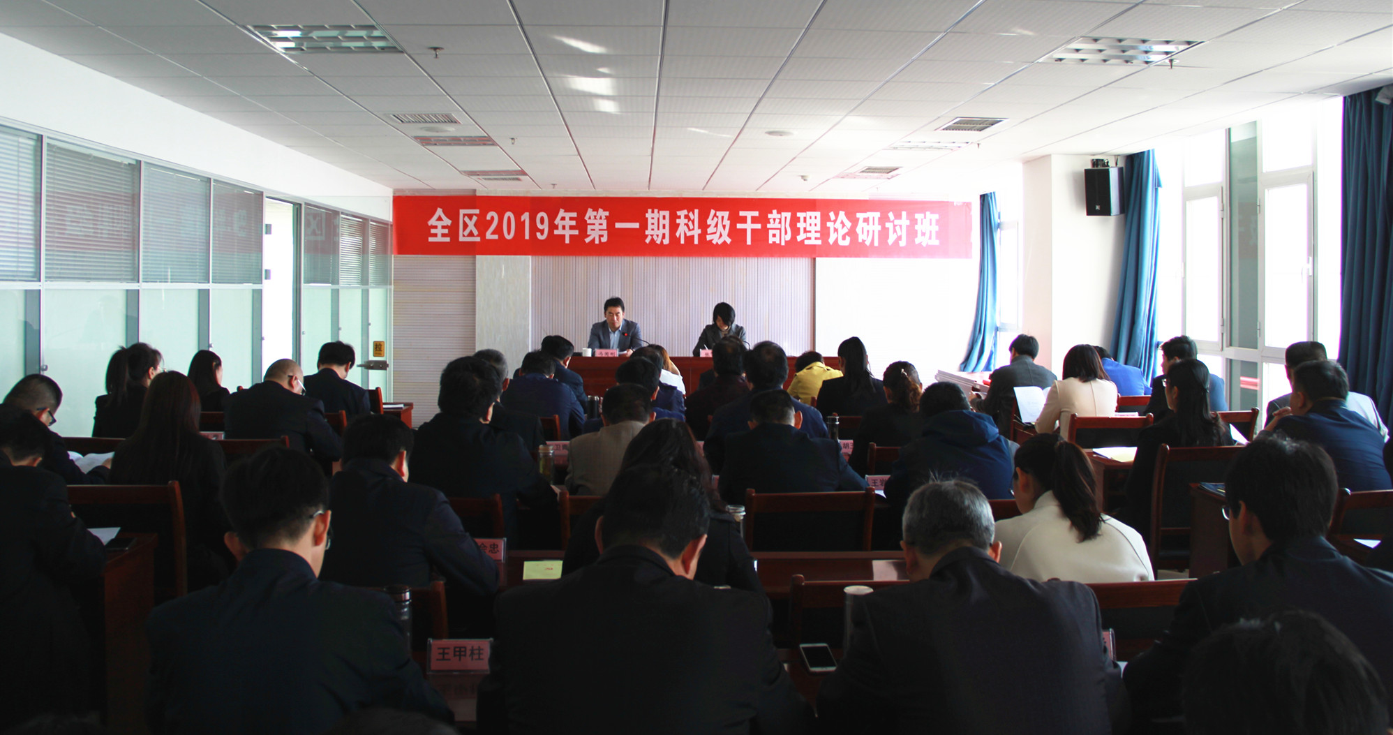 微信图片_20190415105655_副本.jpg 微信图片_20190415105655_副本.jpg