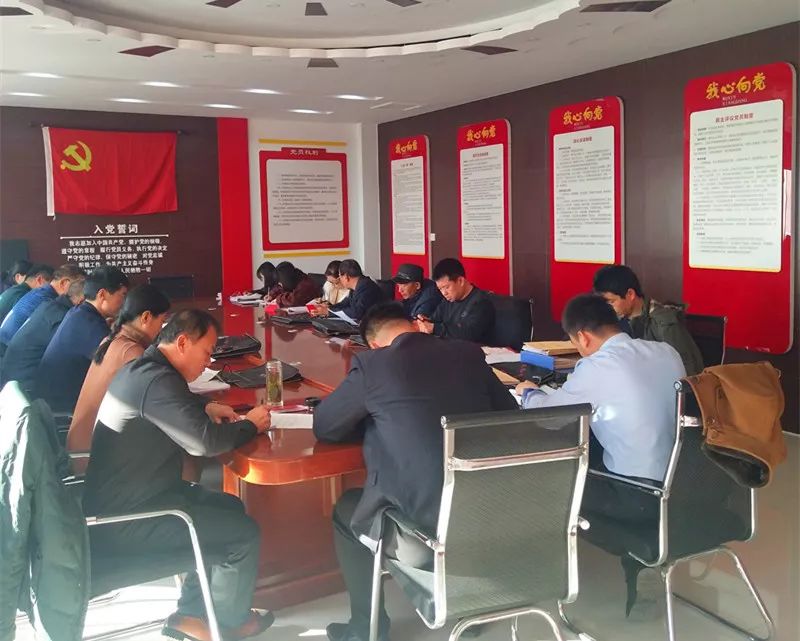 社区党员“主题党日+”活动.jpg