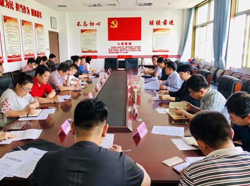 QQ截图20190517090447.jpg