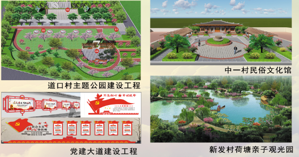 微信图片_20190419161819.png