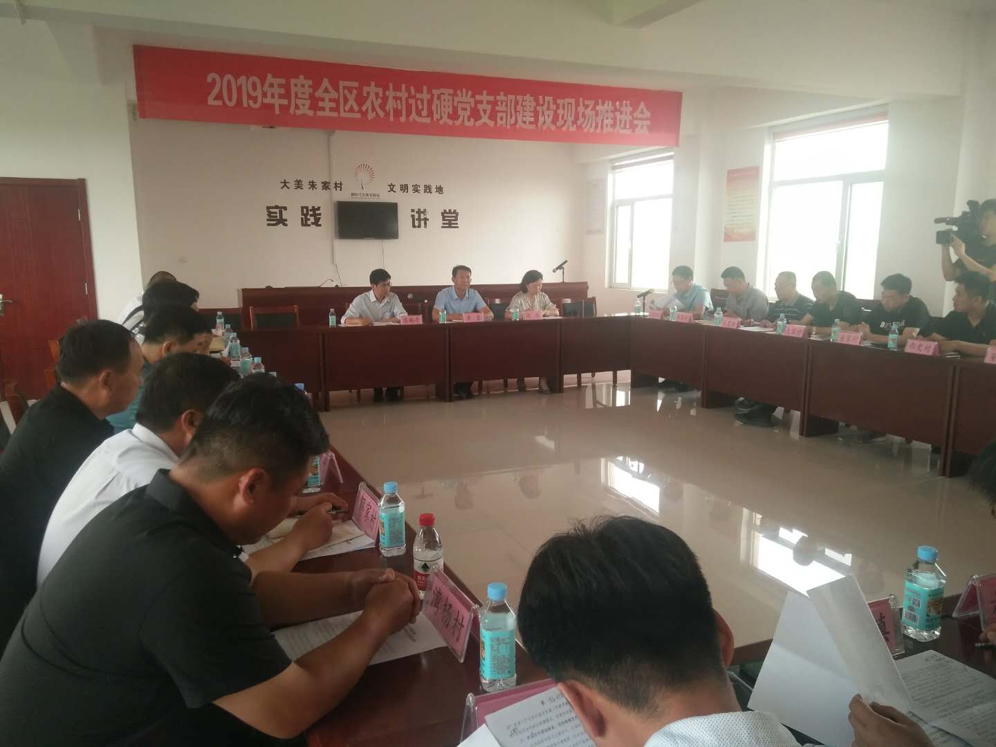 微信图片_20190524202742.jpg