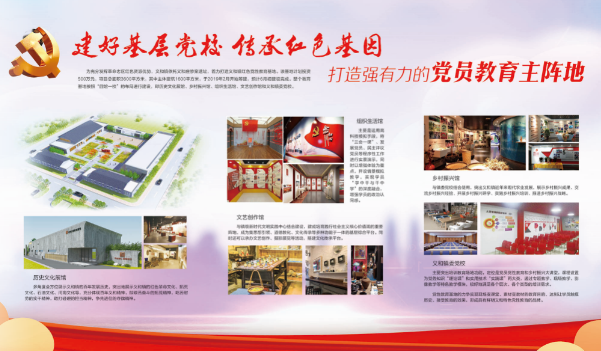 微信图片_20190528141527.png
