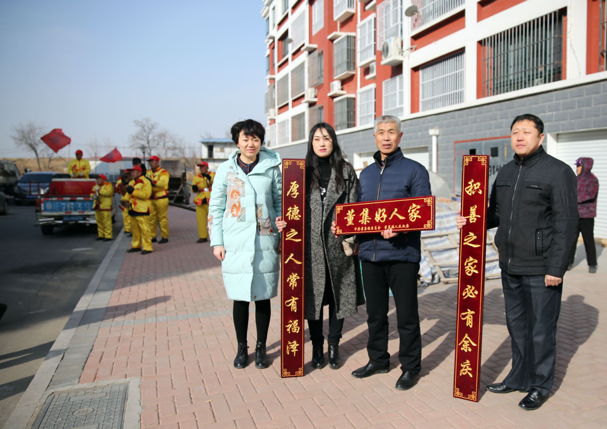 2党员好家风.jpg