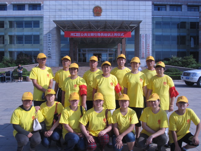 微信图片_20190709144618.jpg