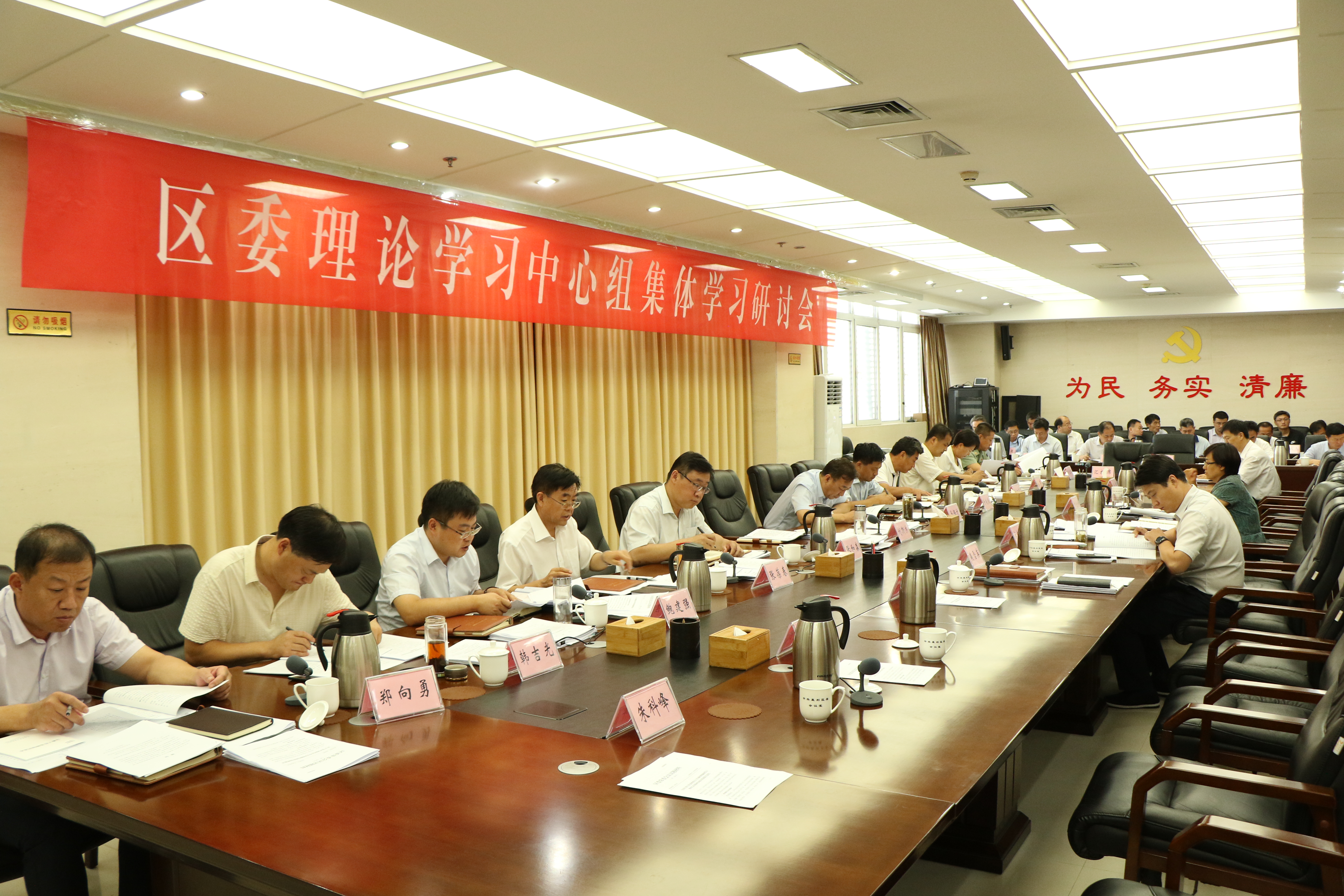 4C5A8146.JPG