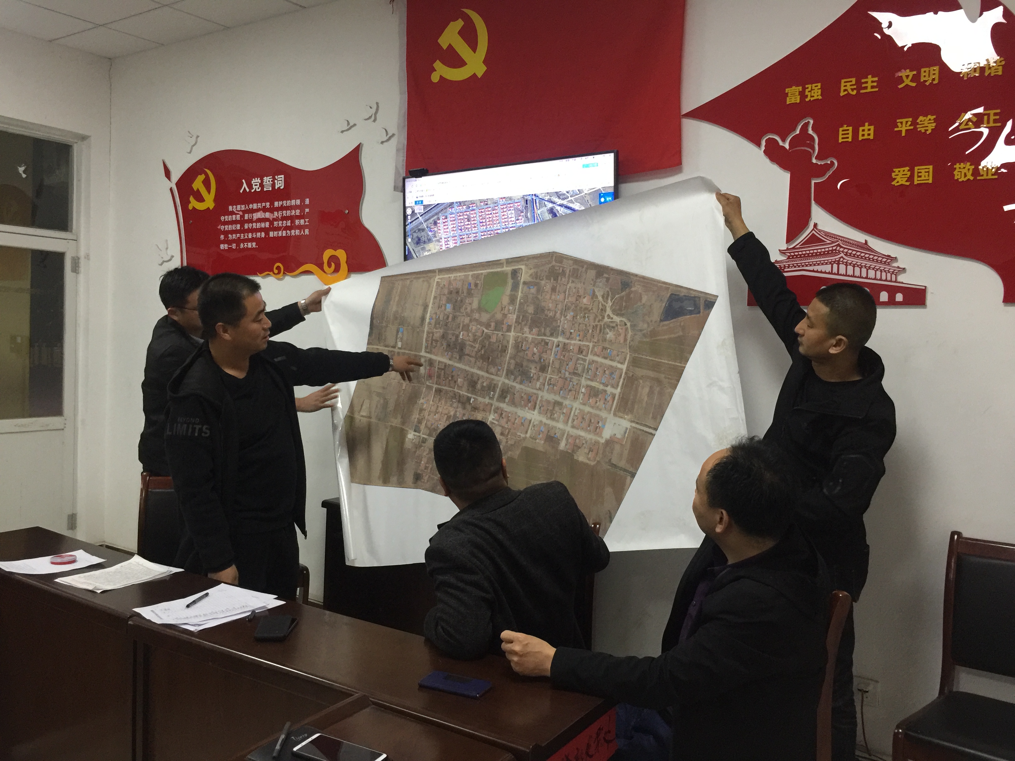 挂图作战 (1).JPG