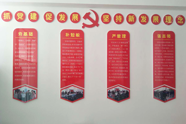 图片_20190808095733.jpg