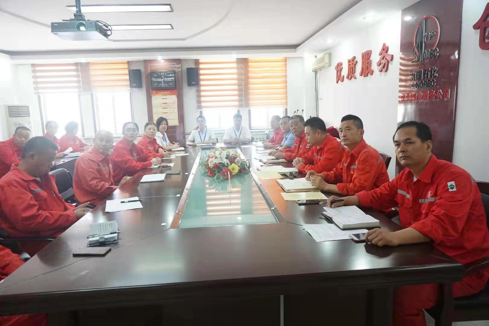 油地联席，促组织融合.jpg