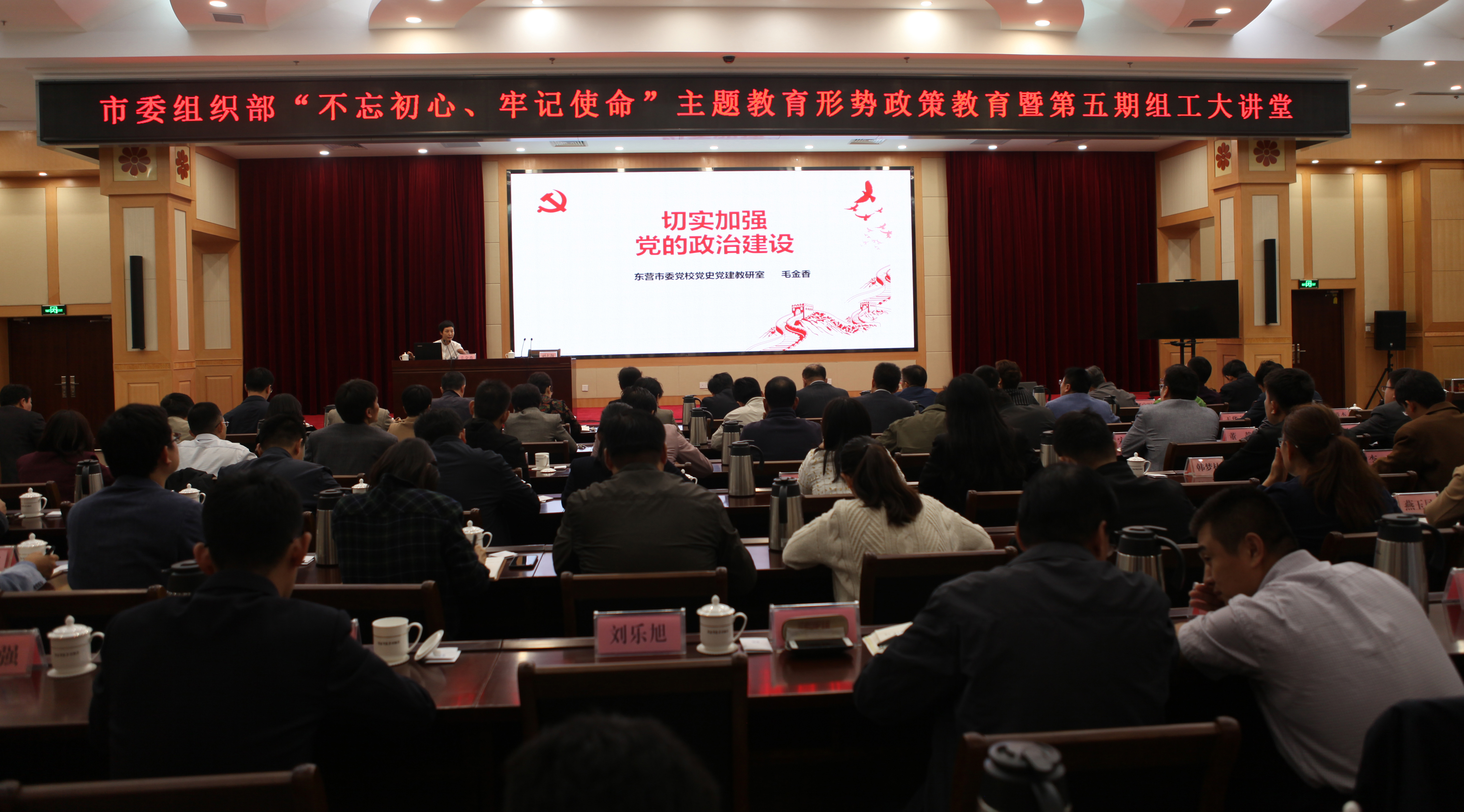 微信图片_20191011090209.jpg
