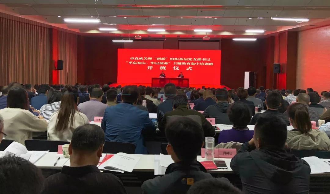 微信图片_20191012085318.jpg
