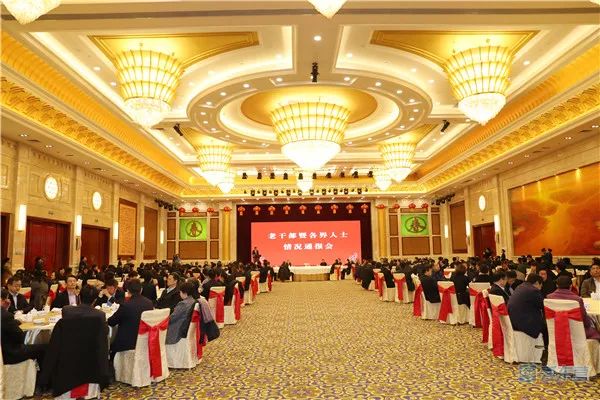 微信图片_20200117084203.jpg
