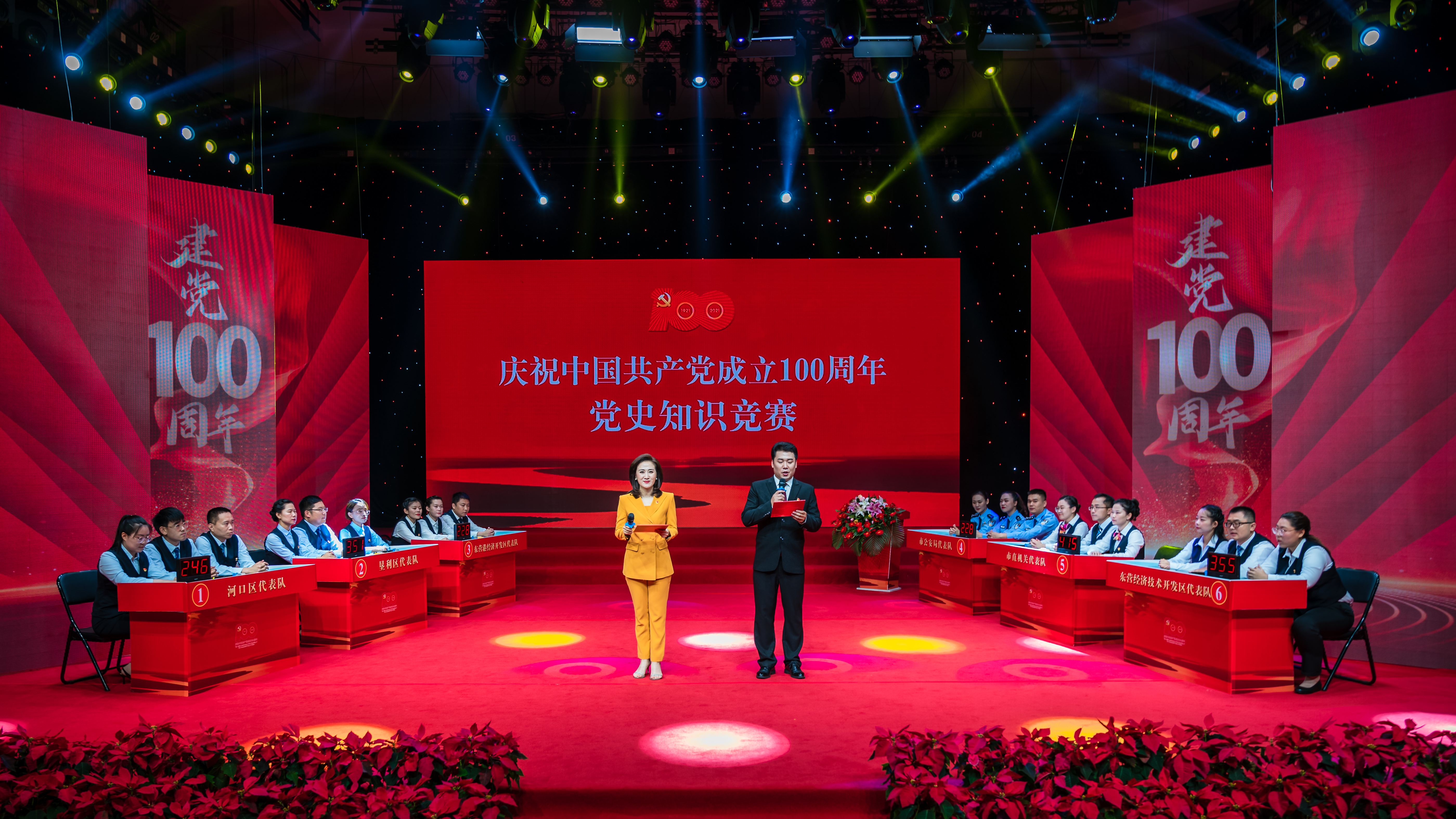 微信图片_20210628091503.jpg 微信图片_20210628091503.jpg