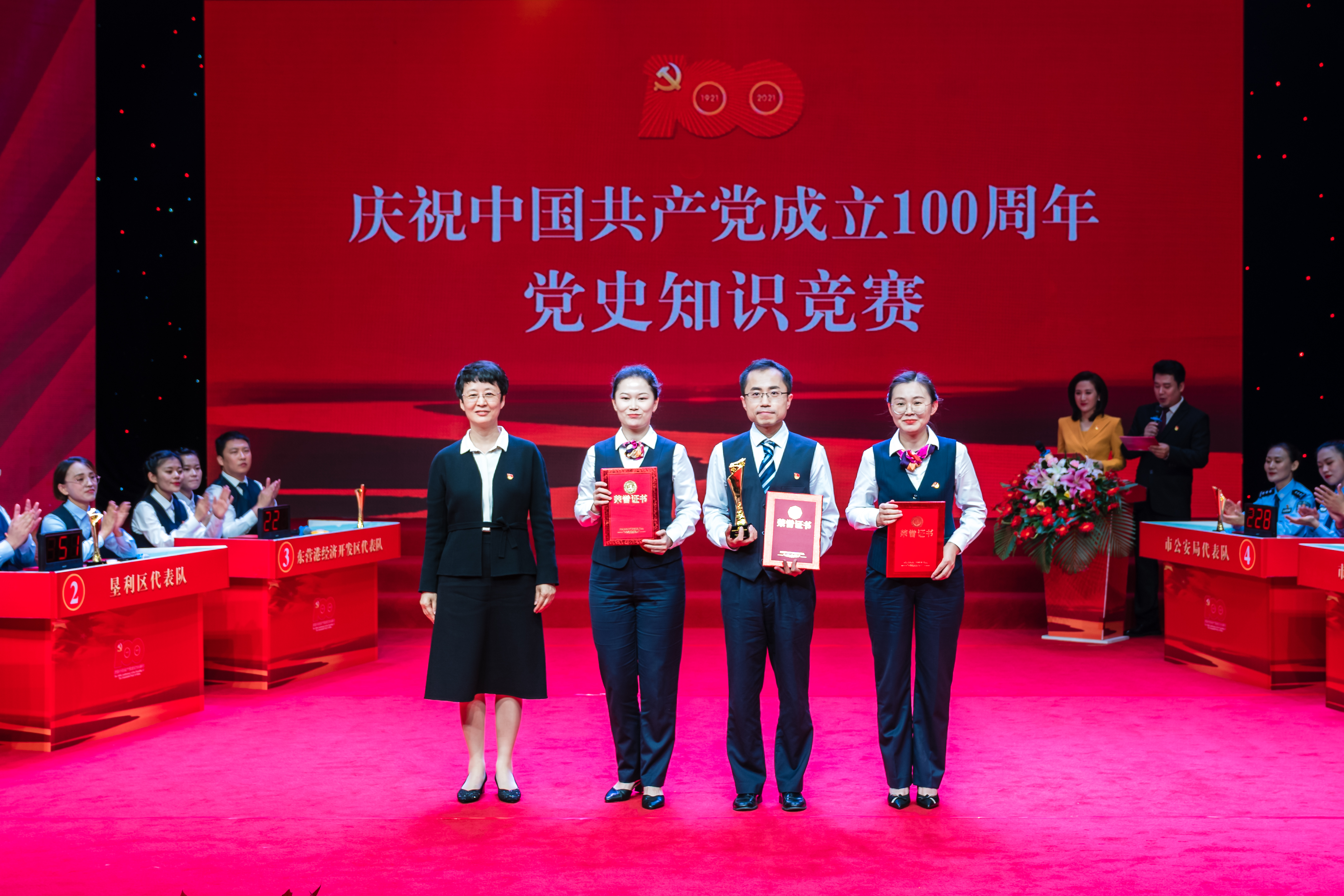 微信图片_20210628091523.jpg 微信图片_20210628091523.jpg