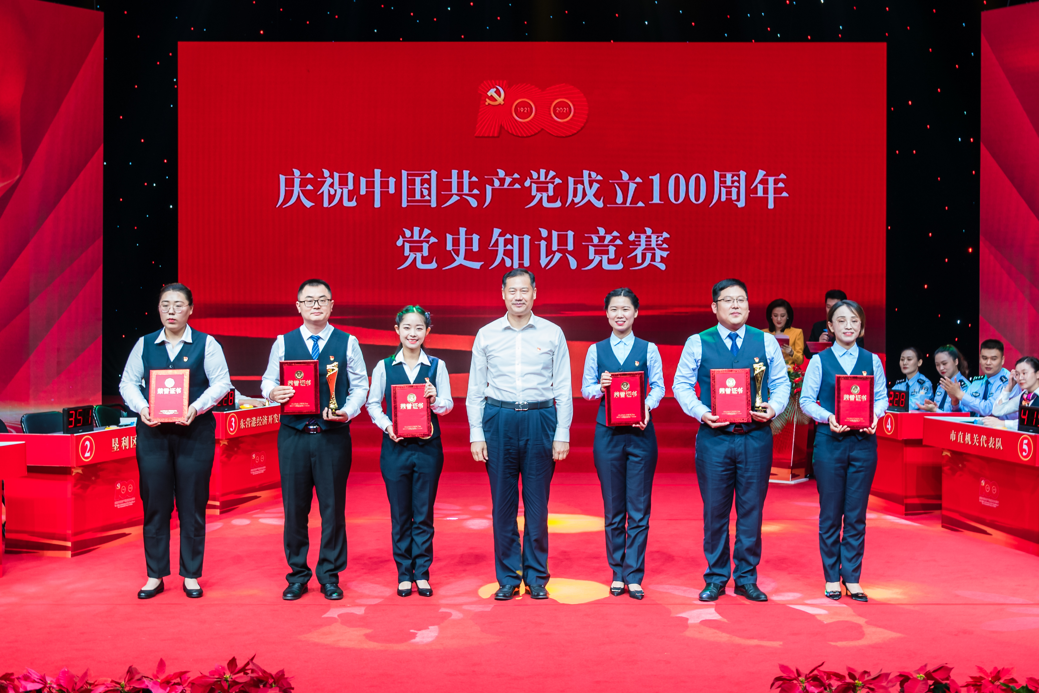 微信图片_20210628091531.jpg 微信图片_20210628091531.jpg
