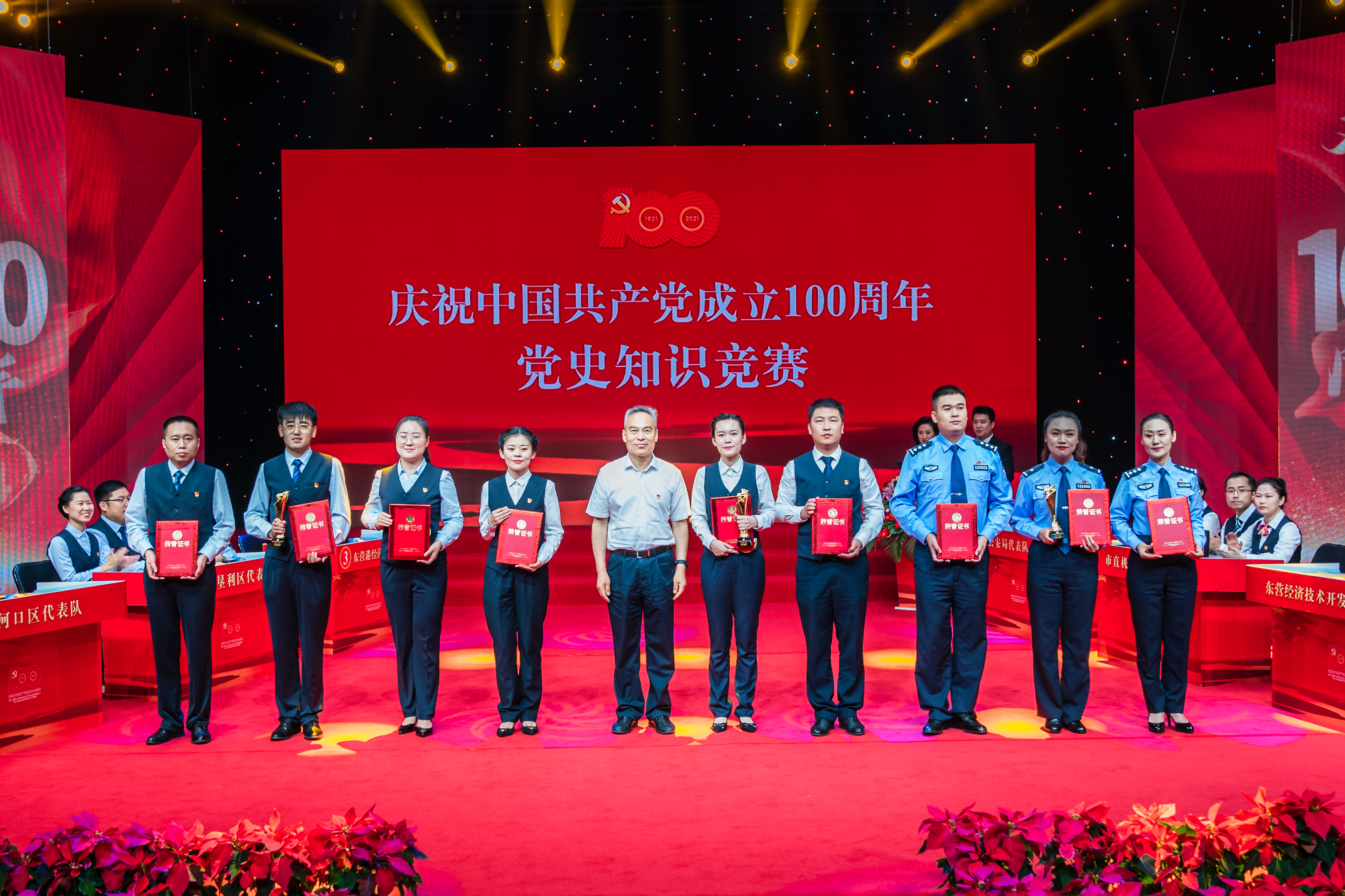 微信图片_20210628091516.jpg 微信图片_20210628091516.jpg