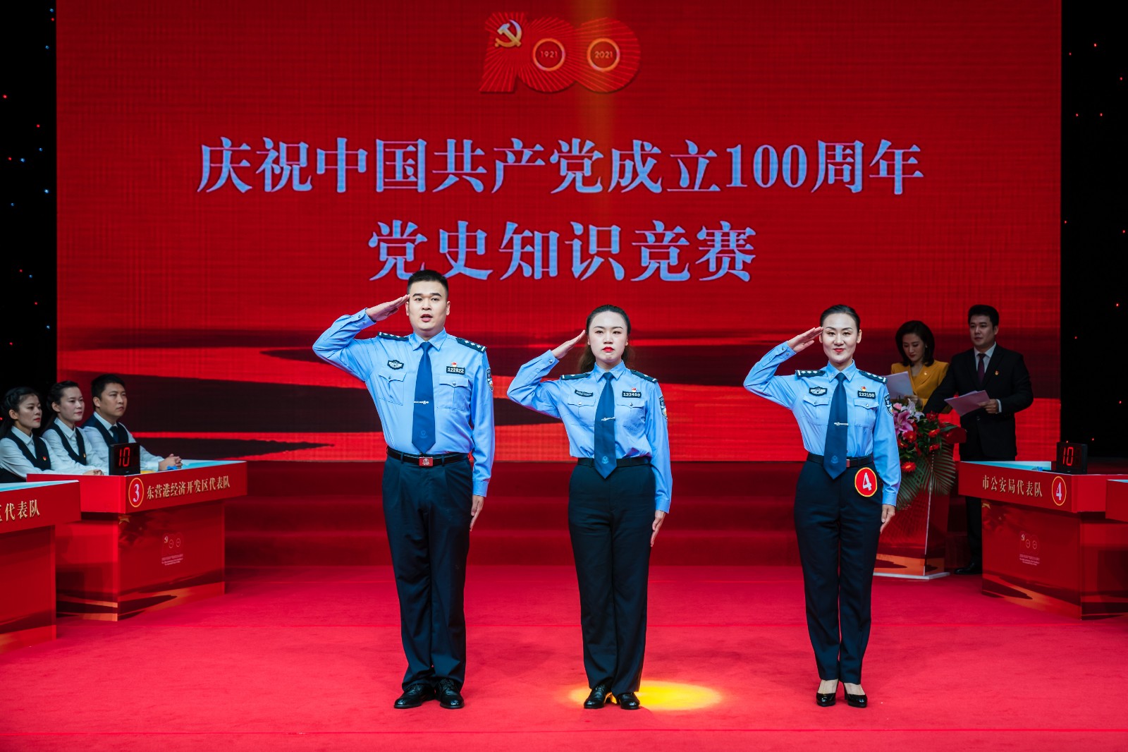 微信图片_20210628091548.jpg