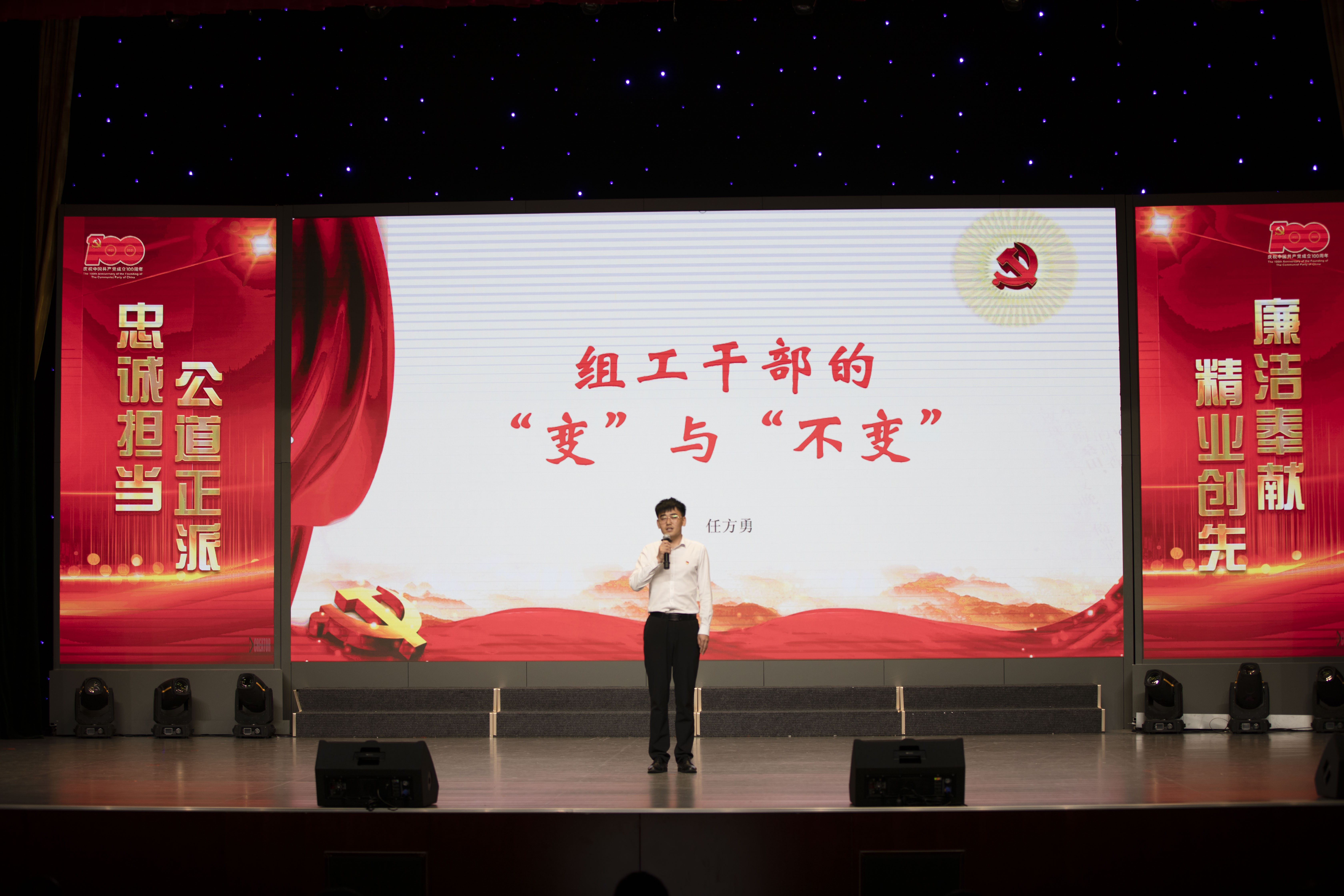 10号选手.jpg