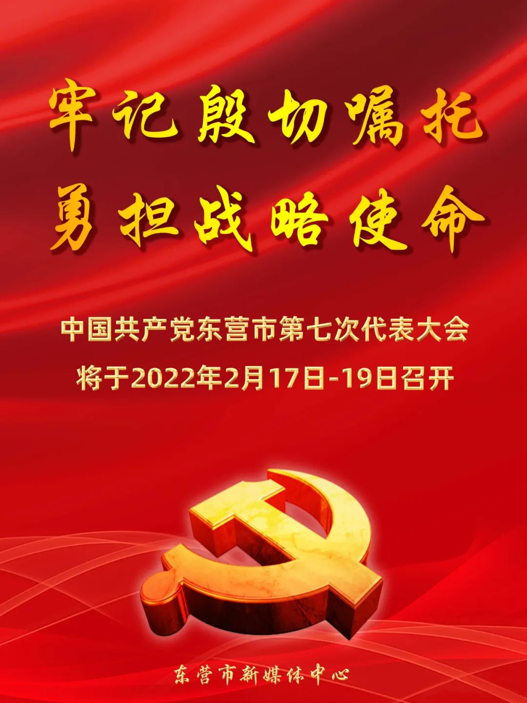 微信图片_20220216140626.jpg
