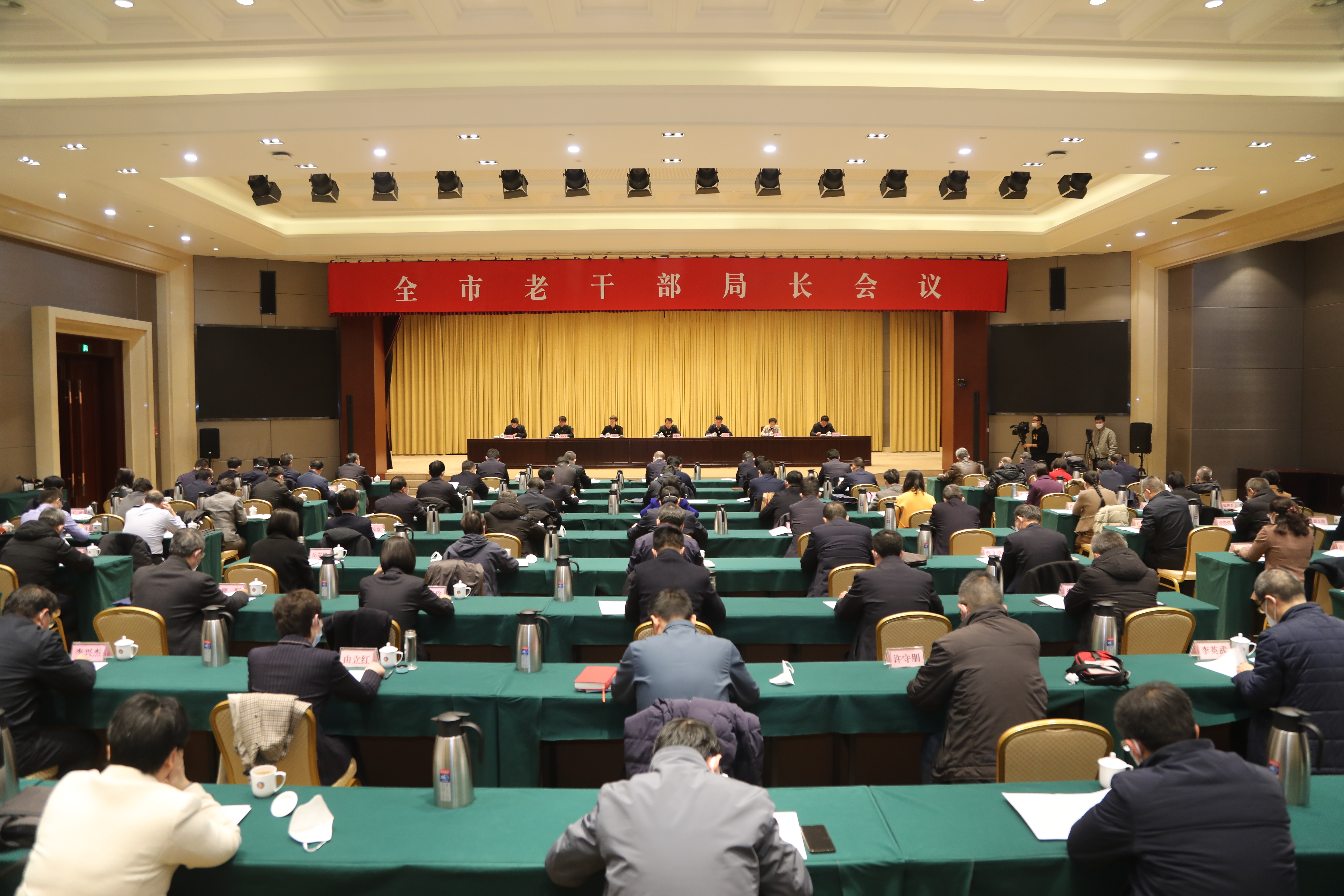 微信图片_20230220101727.jpg