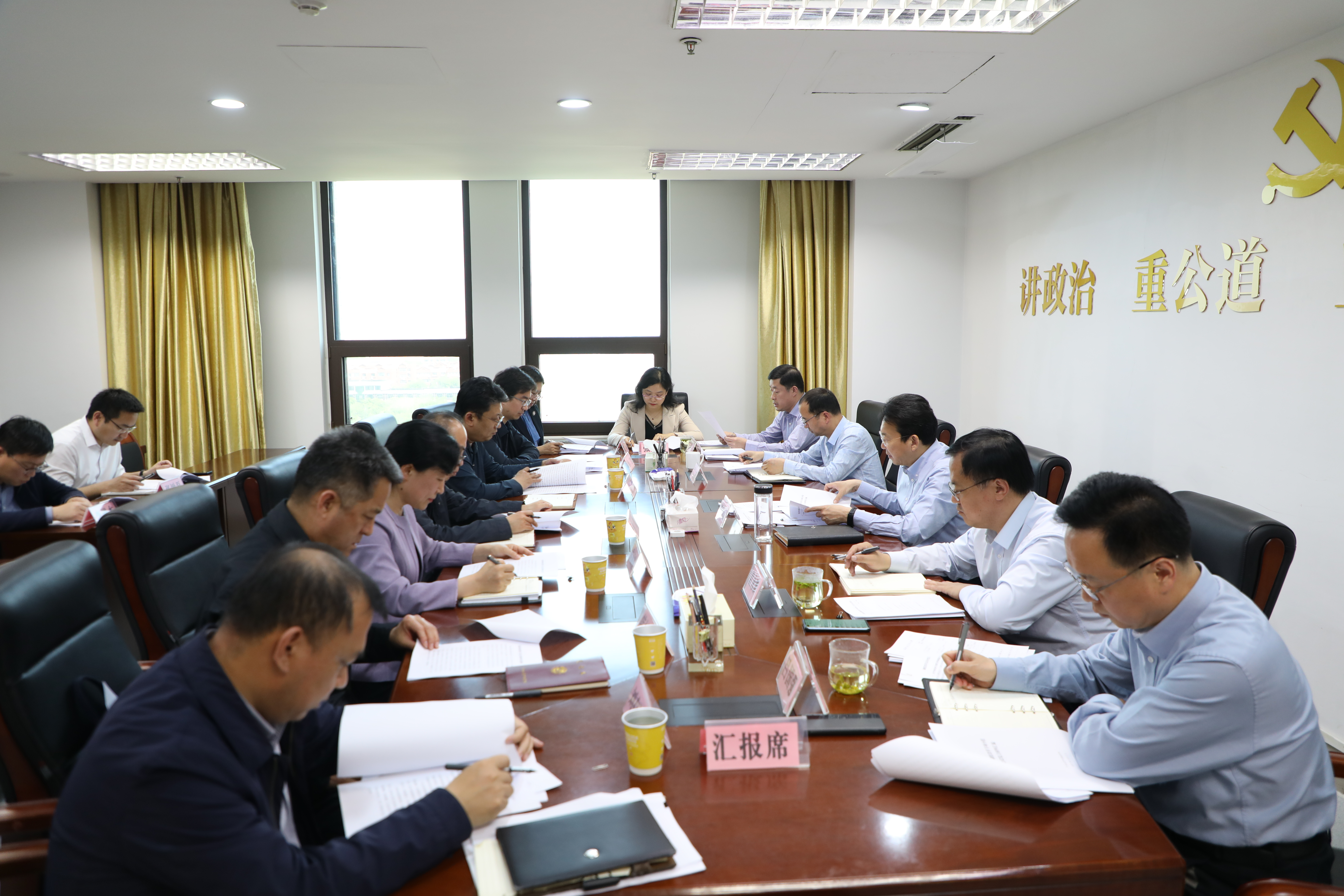 微信图片_20230512083324.jpg