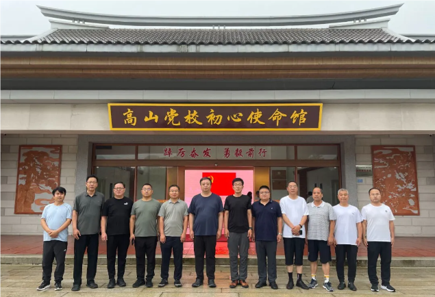 QQ_1721725705471.png