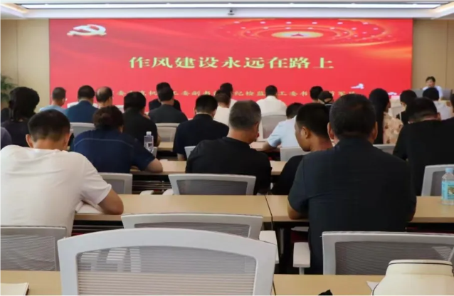 QQ_1721725733969.png