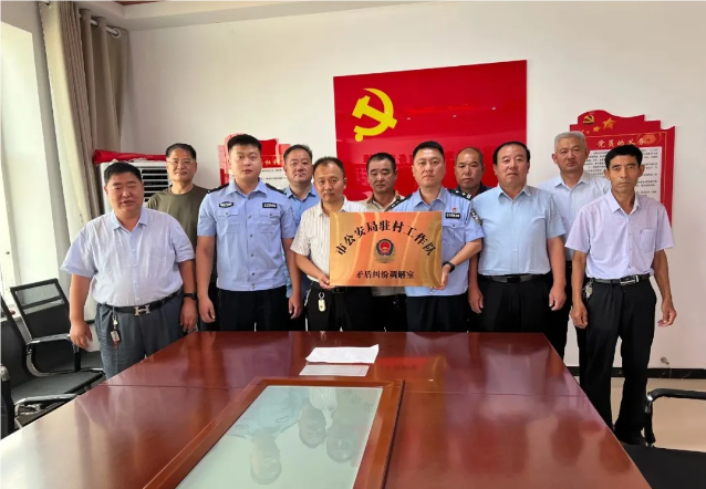 QQ_1722587372663.png