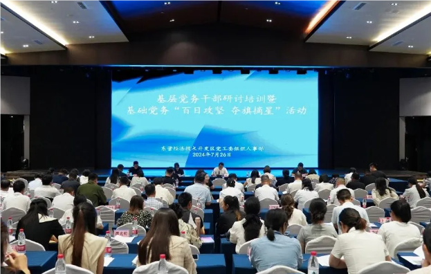 QQ_1722932372272.png